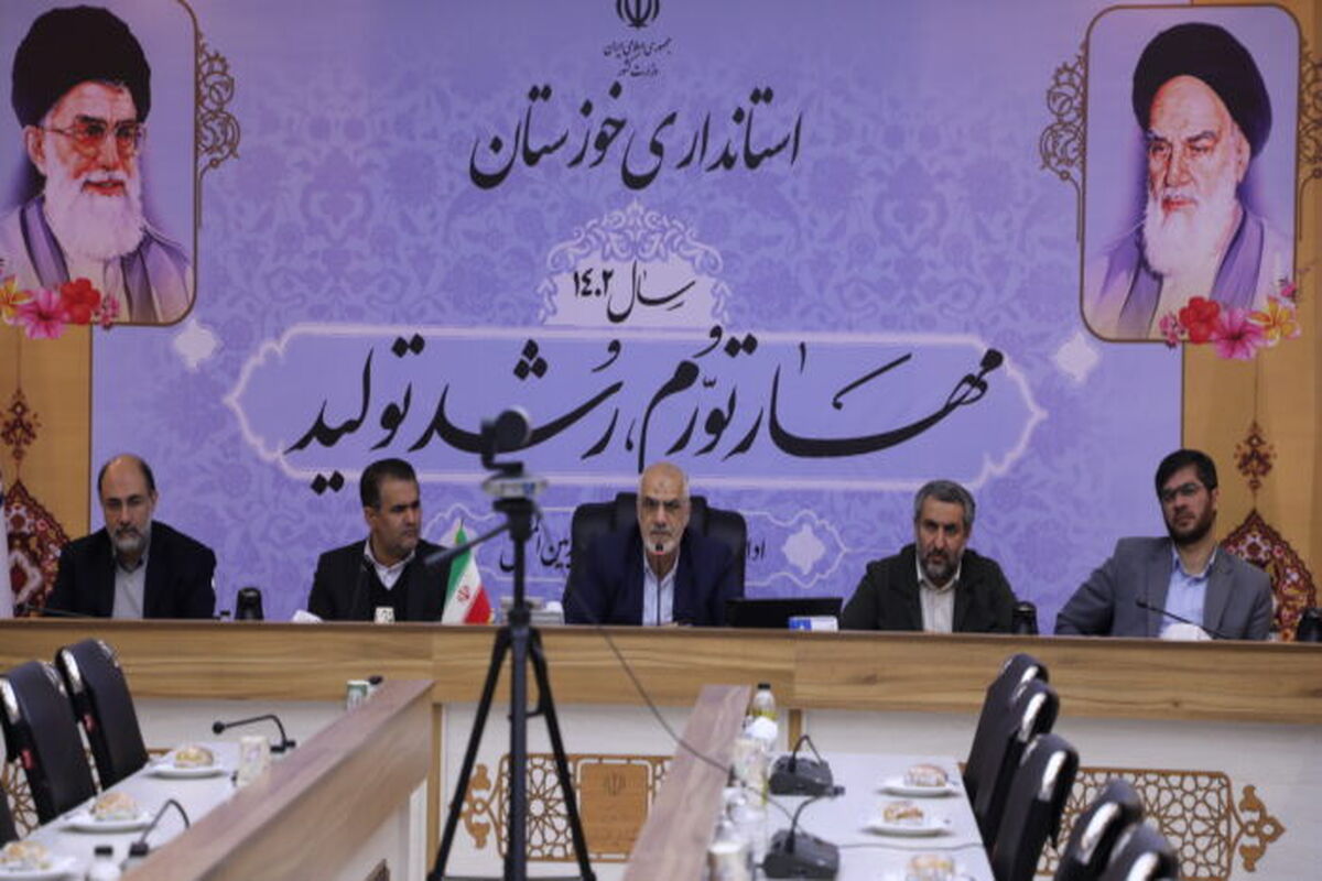 استاندار خوزستان