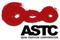 برگزاری نشست هیات اجرایی کنفدراسیون ورزش سه گانه آسیا در تهران