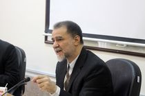 اختصاص دادن یک کد به معتادان متجاهر بدون هویت 