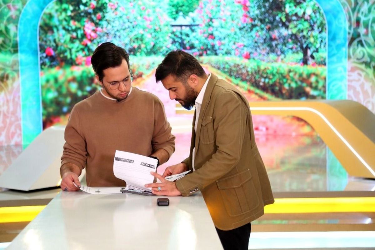 برنامه سلام صبح بخیر