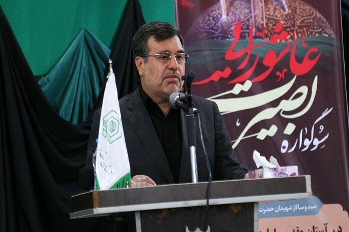 فریدون همتی.jpg1