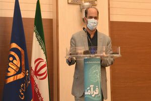 صنایع باید اتاق فکر دانشی تشکیل دهند