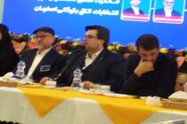 در بخش خصوصی گفتمان ، گفتمان توسعه است