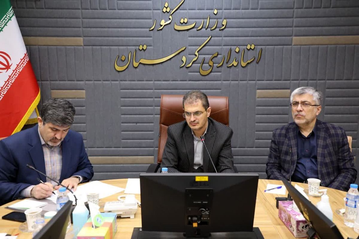 استاندار کردستان