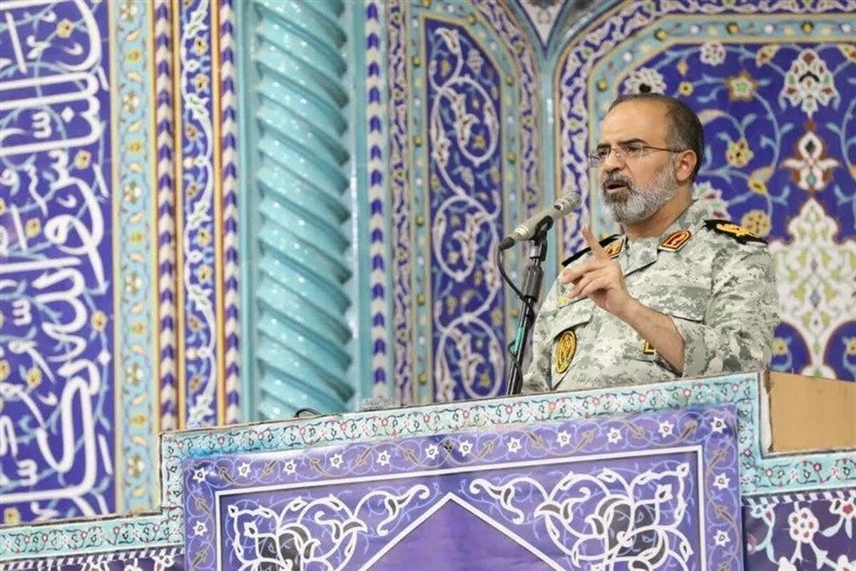 سردارموحد