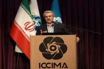 تجلیل از صادرکنندگان نمونه استان اصفهان