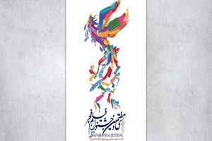 جدول کامل نمایش فیلم های جشنواره 37 
