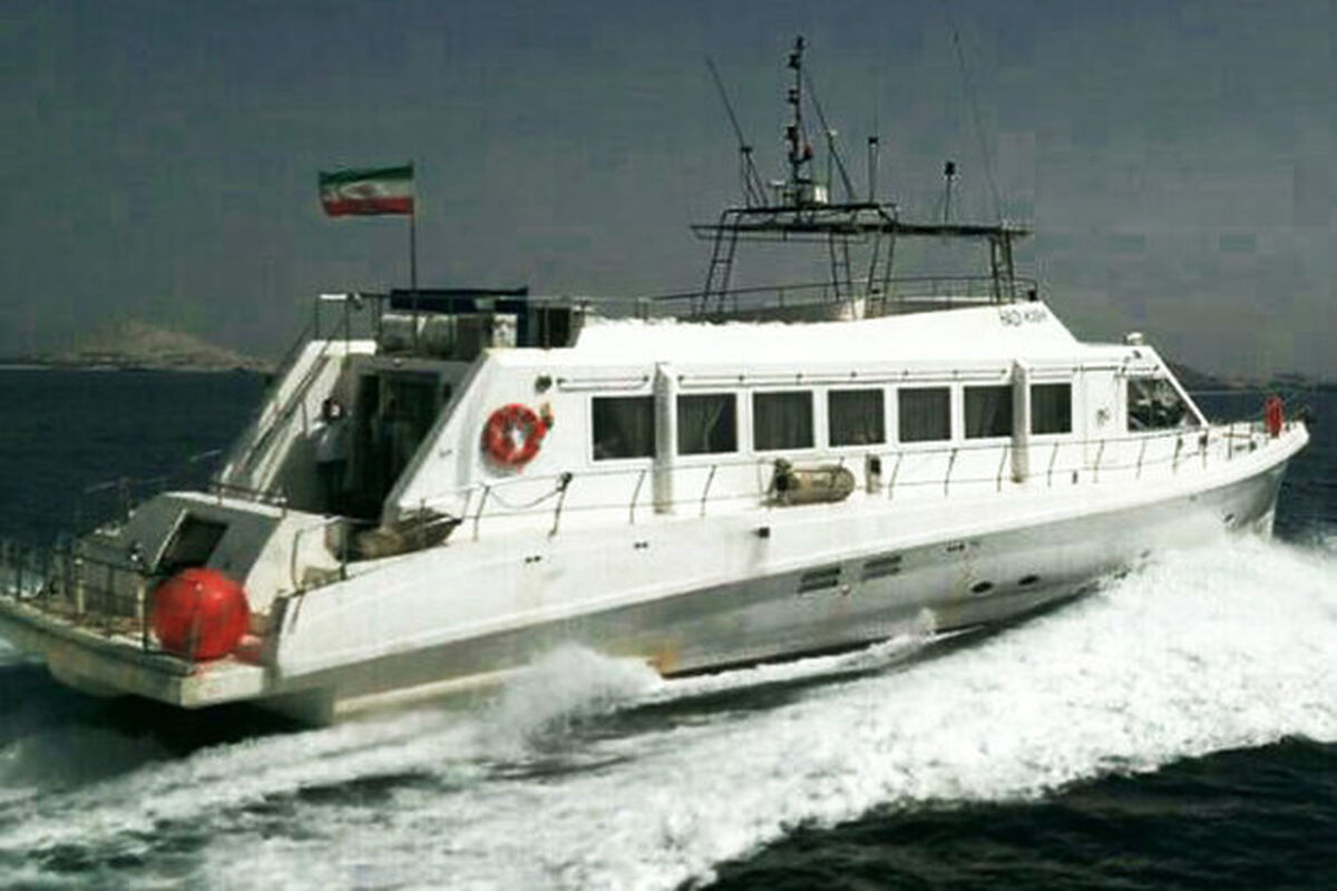 تردد دریایی