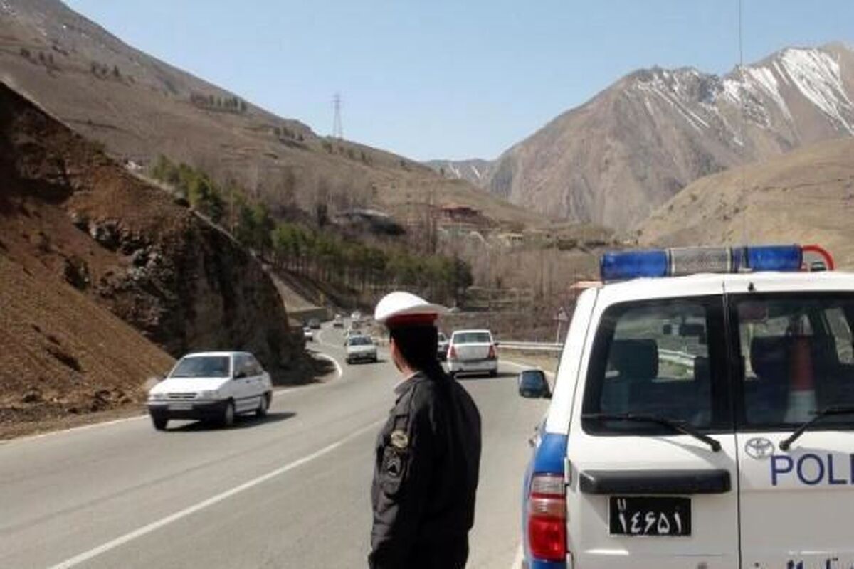 محدودیت+ترافیکی