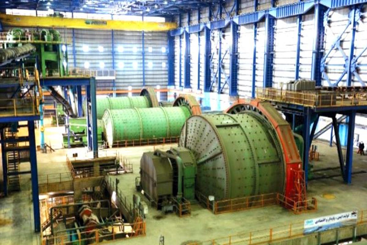 فولاد مبارکه اصفهان