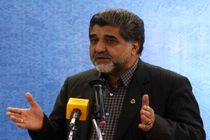 استاندار تهران از حضور گسترده مردم در راهپیمایی روز قدس تقدیر کرد