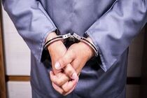 مردی با ۲۵ کیلوگرم اکلیل سرنج در تهران بازداشت شد