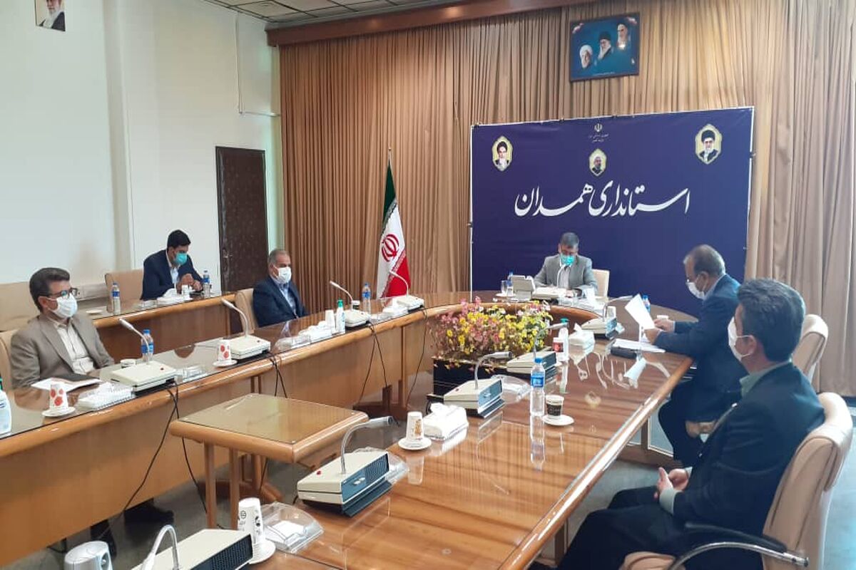 استانداری همدان
