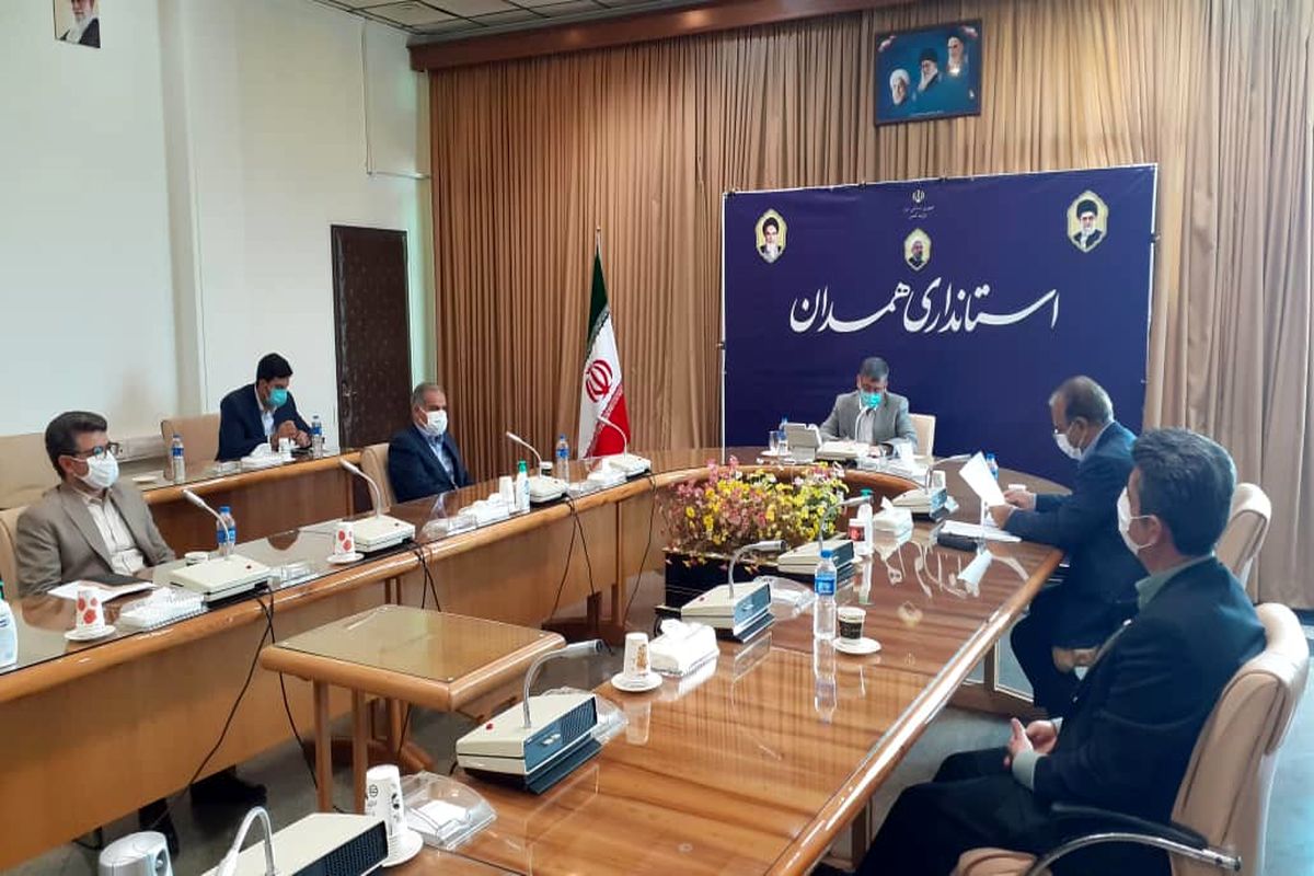 استانداری همدان