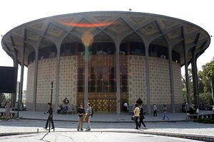 میزان تماشاگران تالار‌های نمایشی تا نیمه مهر اعلام شد