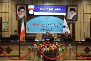 دهیاران حلقه وصل مردم و دولت هستند