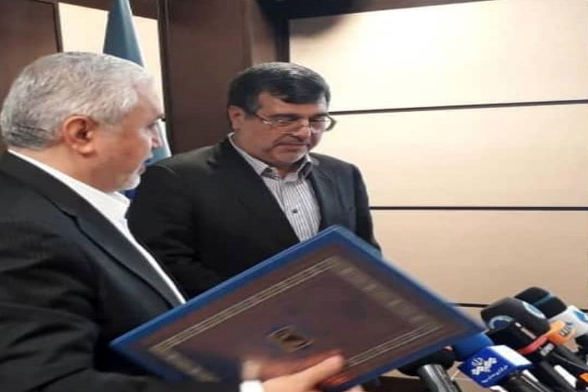 امضای تفاهم نامه