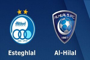 رونمایی از پوستر AFC برای دیدار استقلال مقابل الهلال+عکس