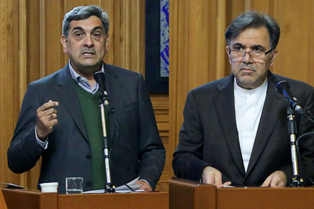 حناچی و آخوندی