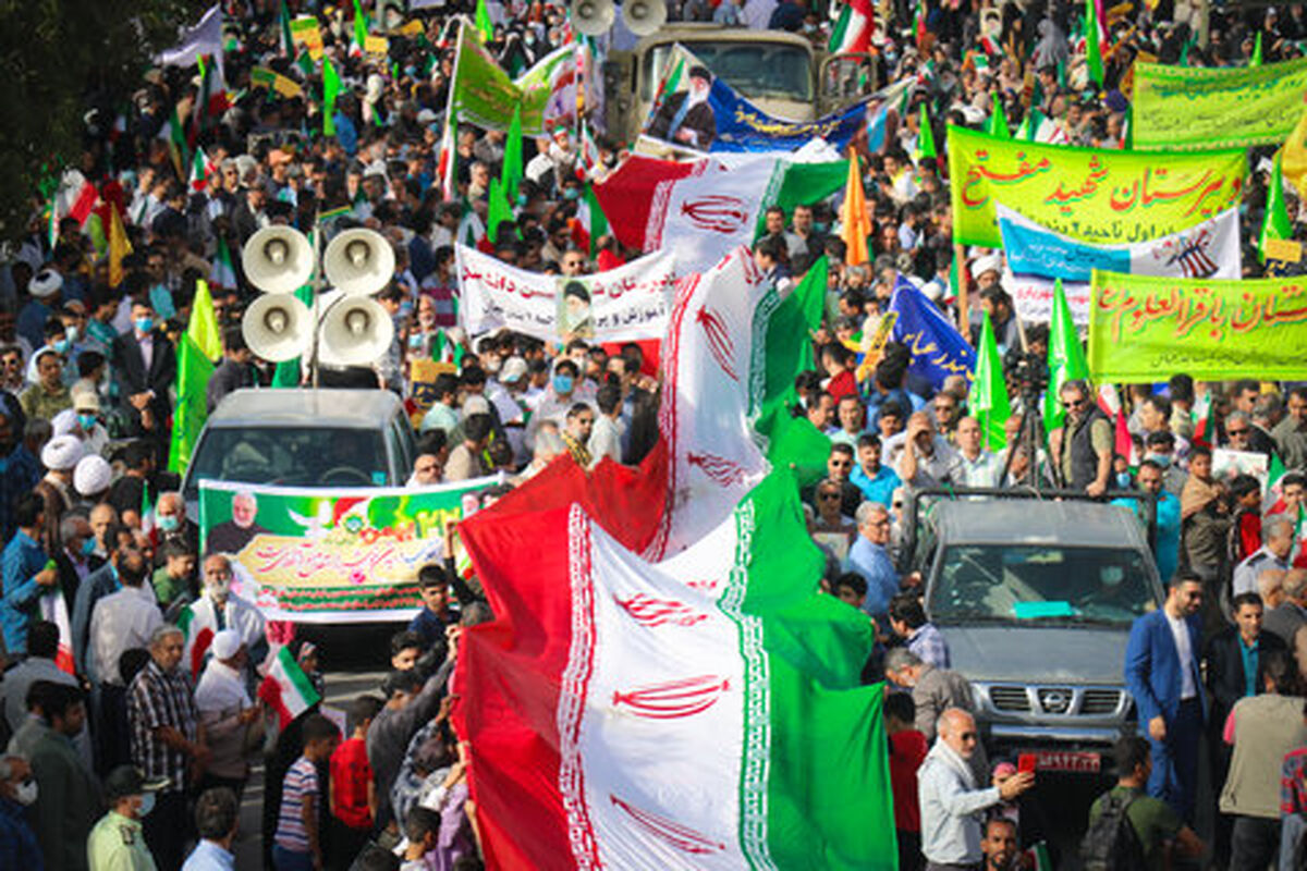 راهپیمایی