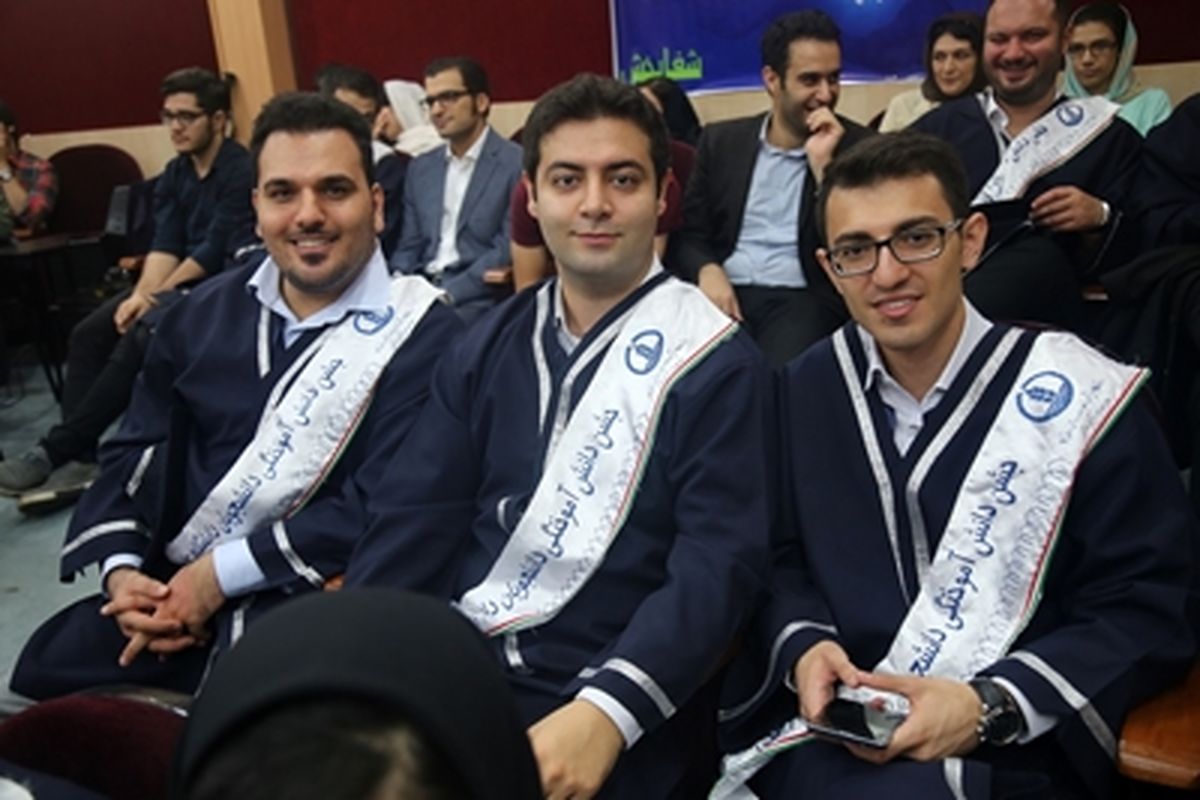 داندانپزشکی