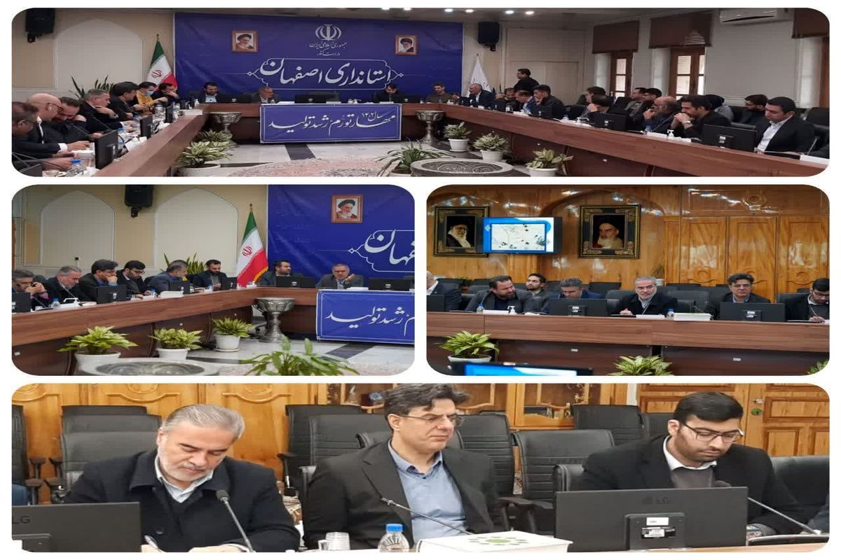 عمران بهارستان