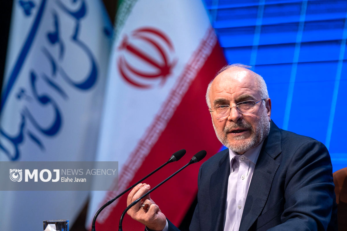 نشست خبری رئیس مجلس شورای اسلامی