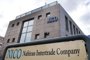 حمید بورد مدیرعامل جدید شرکت نیکو شد