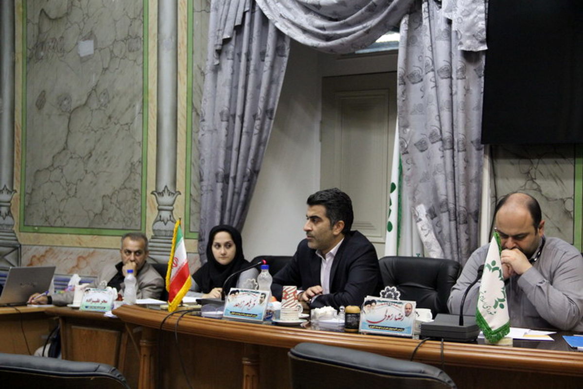 کمیسیون بودجه شورا