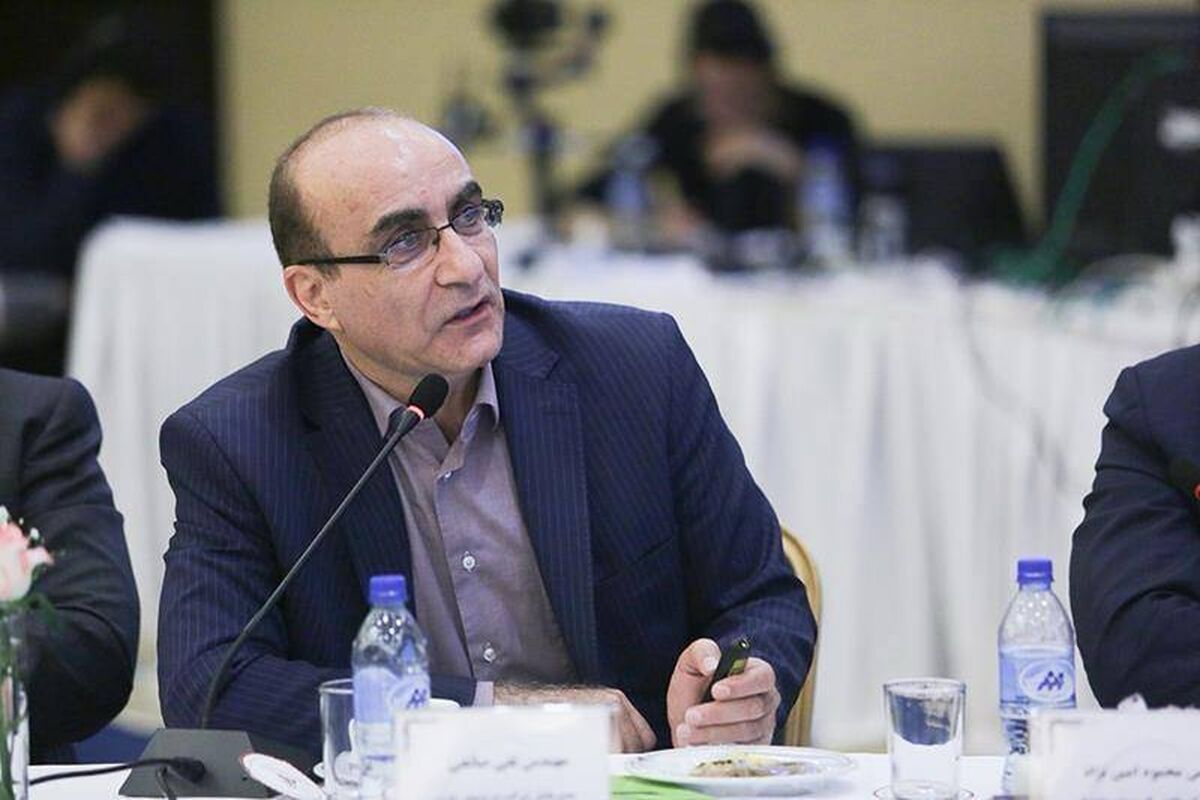 هلدینگ خلیج فارس
