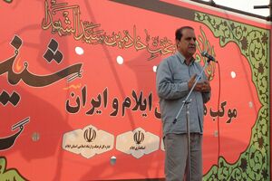 میزبانی شایسته از زائران اربعین، افتخار استان ایلام است