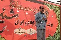 میزبانی شایسته از زائران اربعین، افتخار استان ایلام است