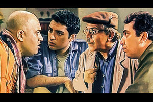 پخش «اگه بابام زنده بود» از کانال انگلیسی آی فیلم