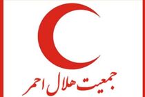 استعفای جمعی از مدیران ارشد هلال‌ احمر
