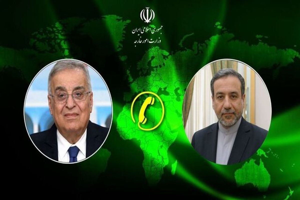 «عبدالله بوحبیب» وزیر خارجه لبنان و عباس عراقچی