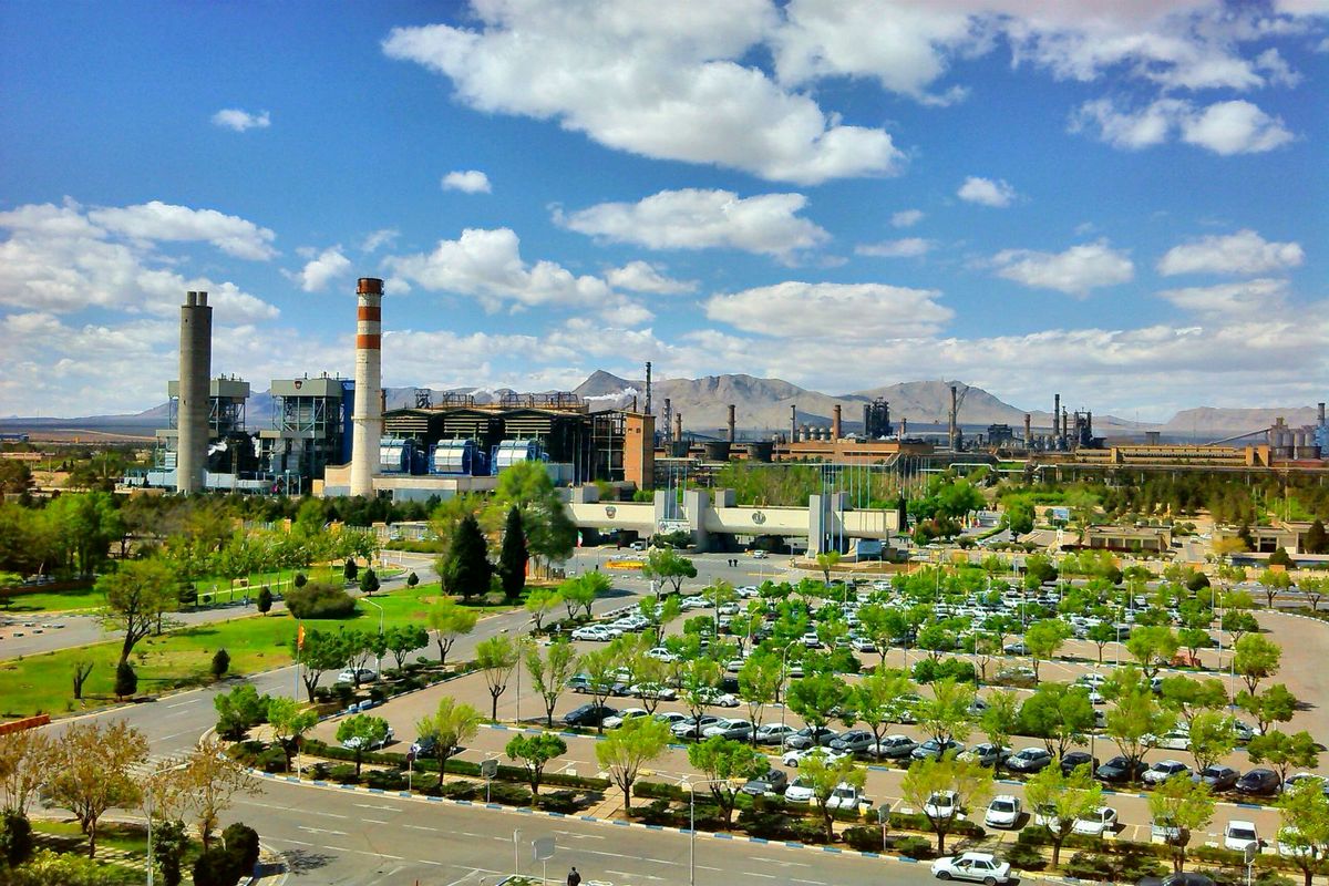 ذوب آهن اصفهان