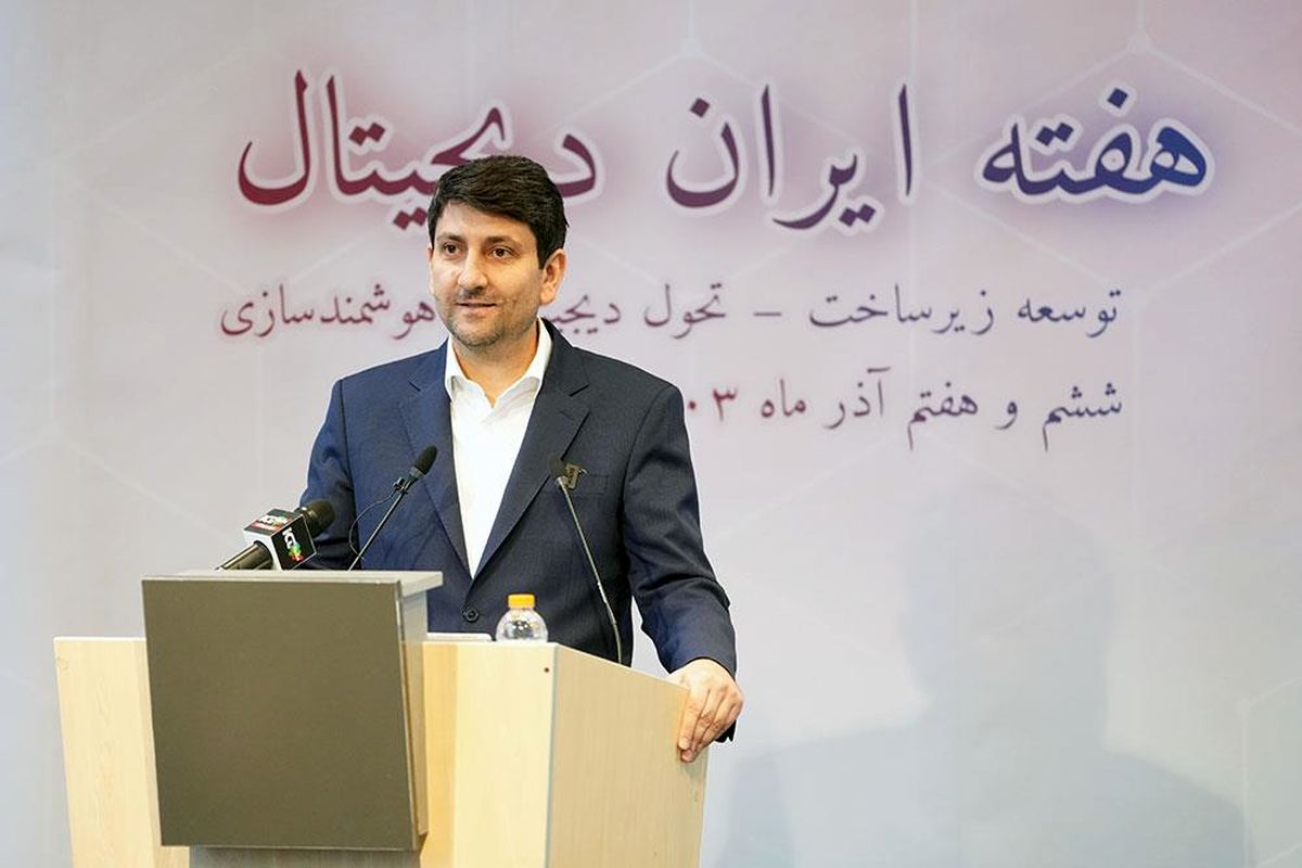 وزیر ارتباطات