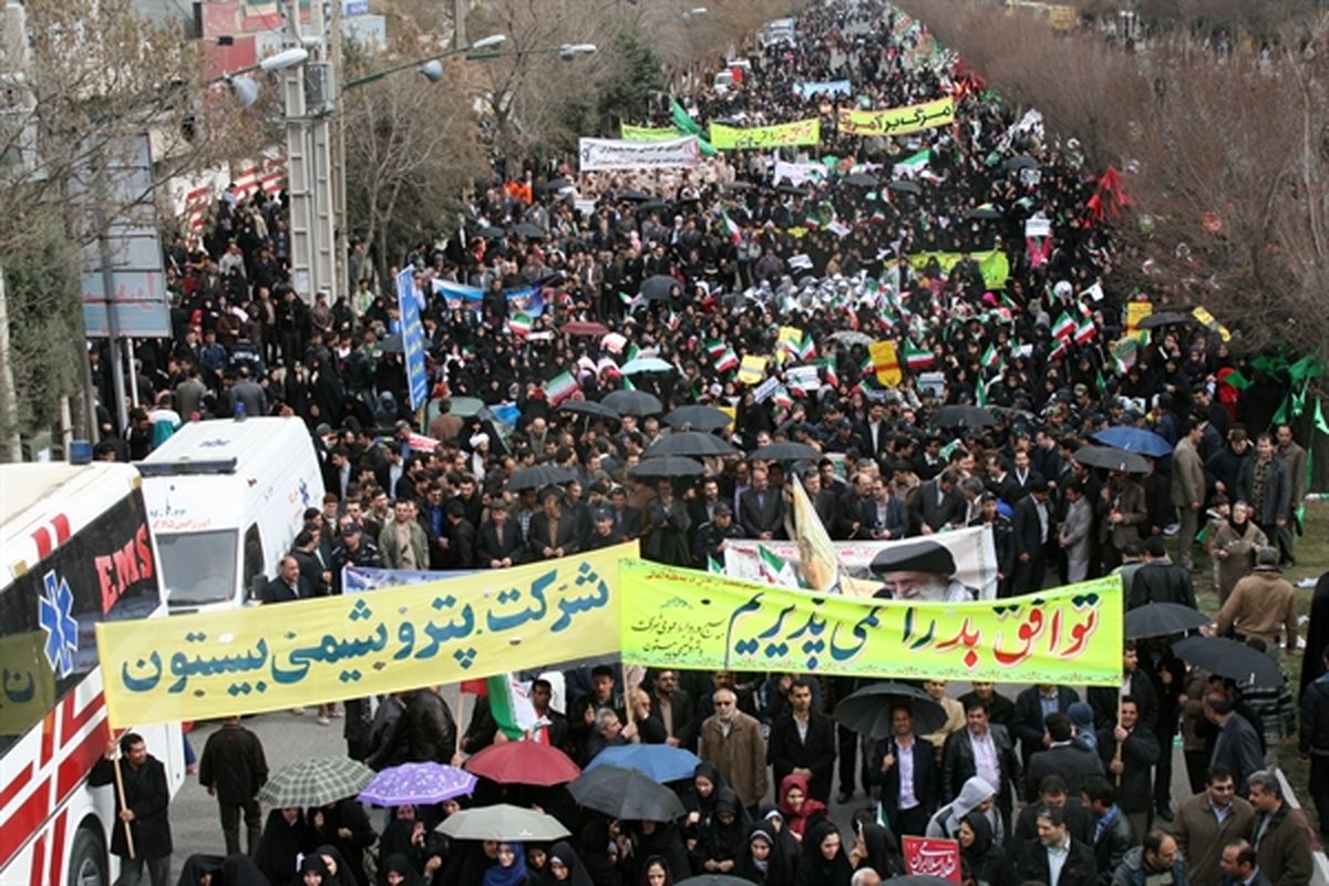 راهپیمایی 22 بهمن در کرمانشاه