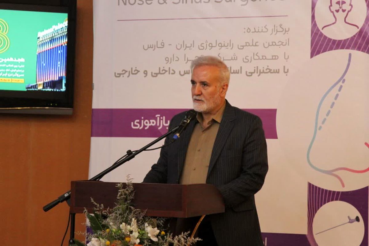 شهردار شیراز 