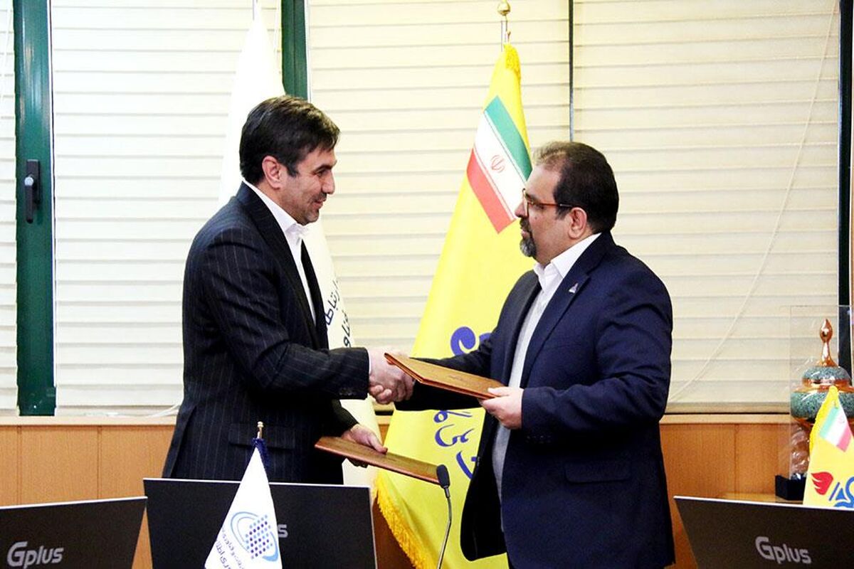 سازمان‌ فناوری‌ اطلاعات و شرکت‌گاز تفاهم‌نامه همکاری امضا کردند؛