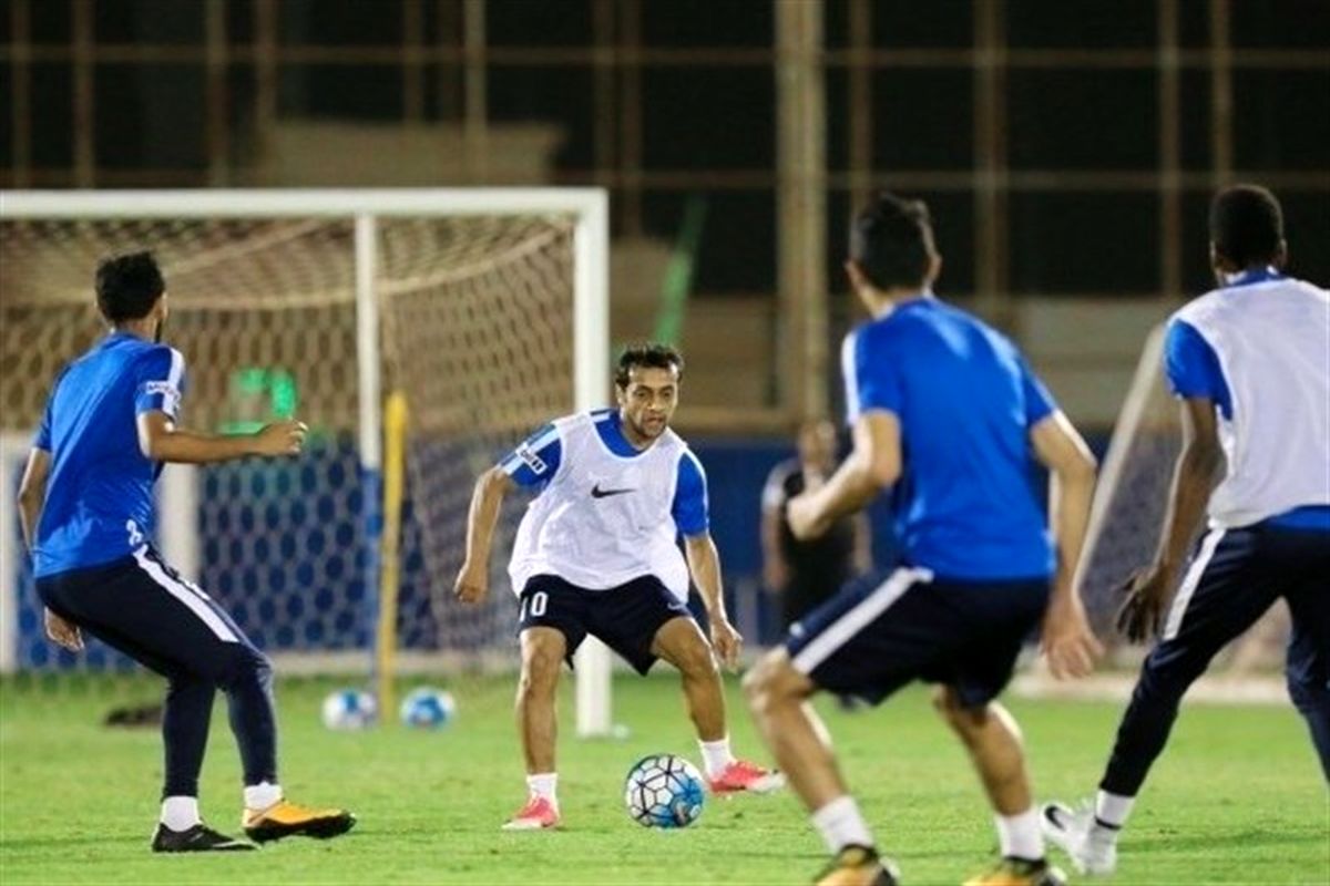 تمرین الهلال