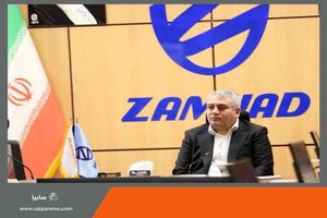 تحقق شعار"جهش تولید" در اولویت برنامه‌های زامیاد قرار دارد