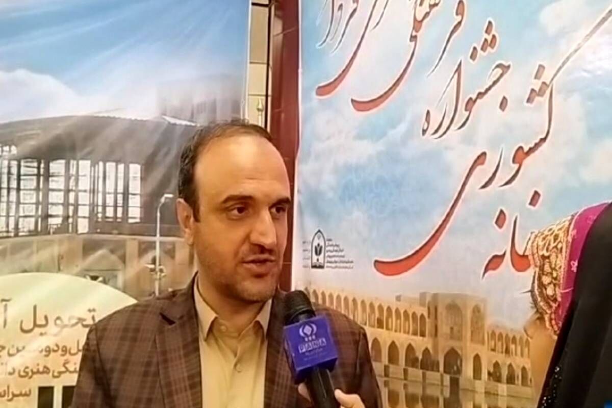 نم نبات