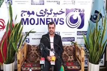 بازدید مدیرکل روابط عمومی و امور بین الملل استانداری اصفهان از دفتر خبرگزاری موج