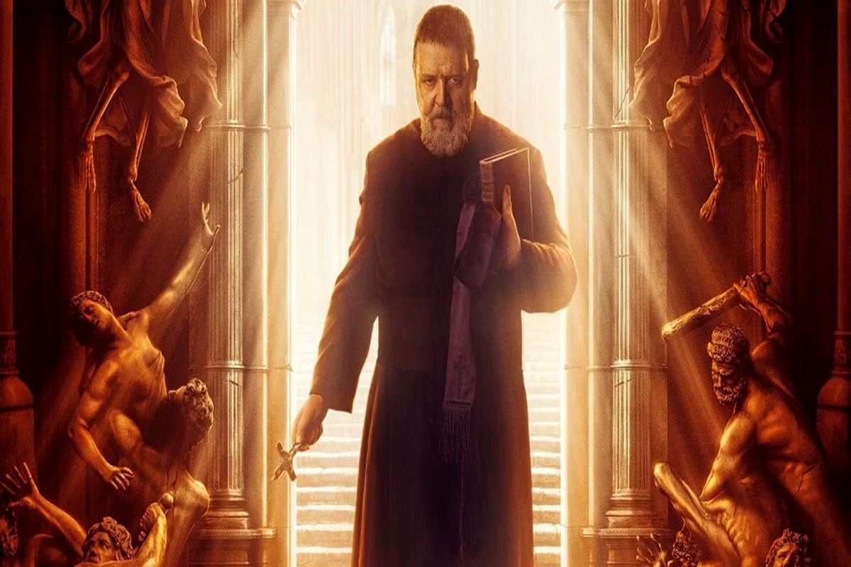 فیلم جن‌گیر