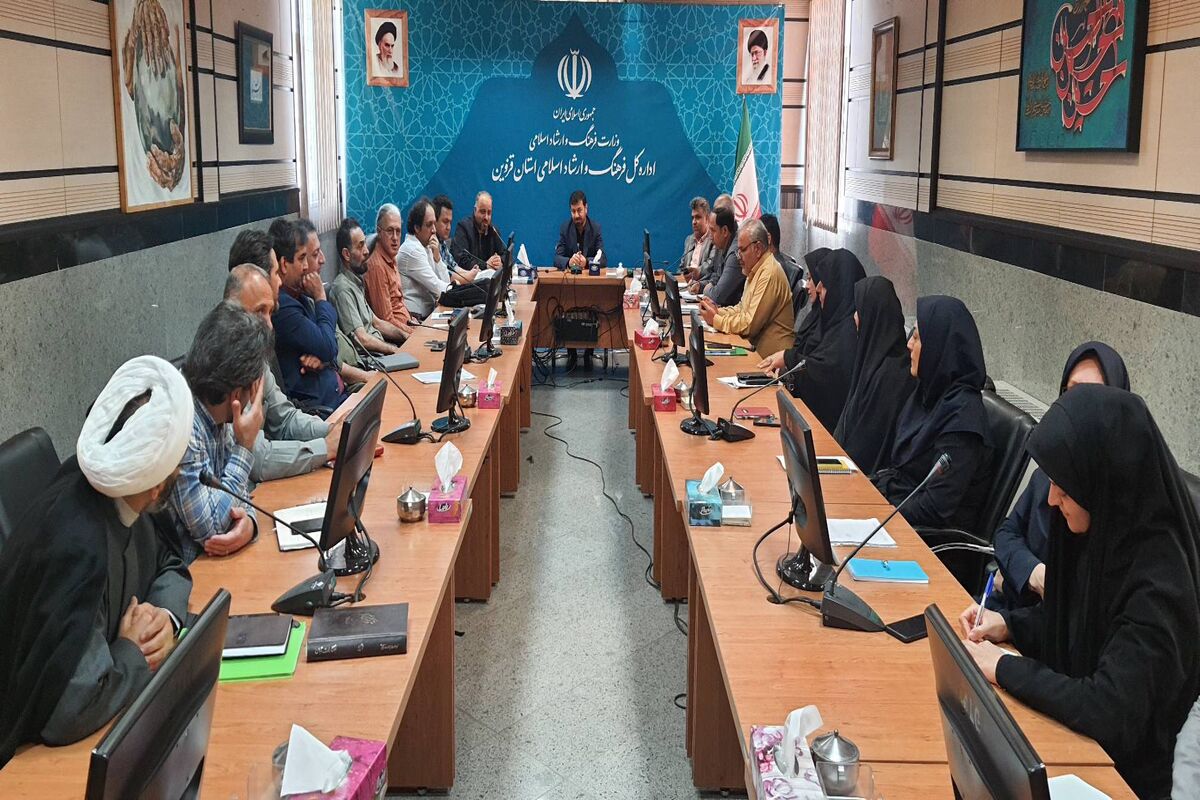 امدیرکل فرهنگ و ارشاد قزوین