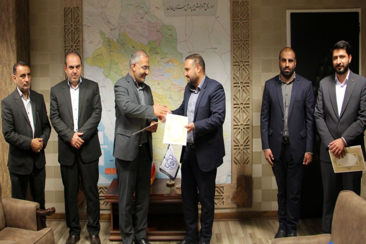 آموزش و پرورش فارس