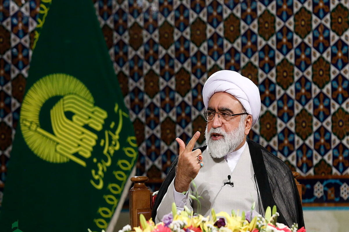 تولیت آستان قدس رضوی 