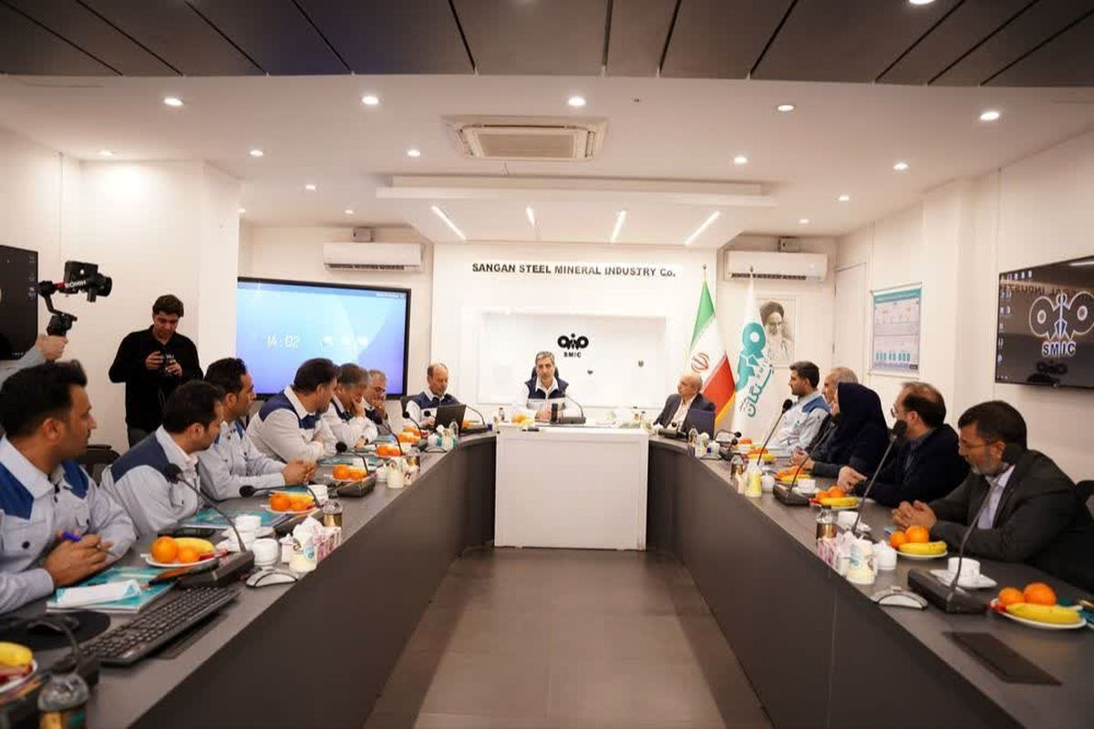 فولاد سنگان