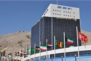 سهم ایران از رتبه‌بندی جهانی ISC؛ حضور ۷۶ دانشگاه در فهرست برترین‌ها